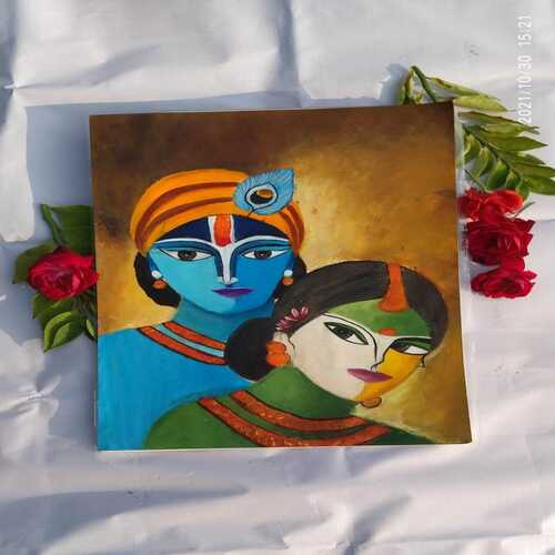 The Essence of Lord Krishna
