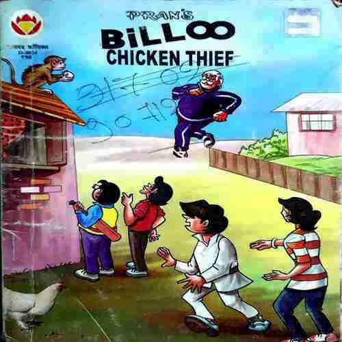 Billo Chicken Theif