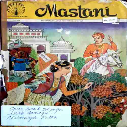 Mastani