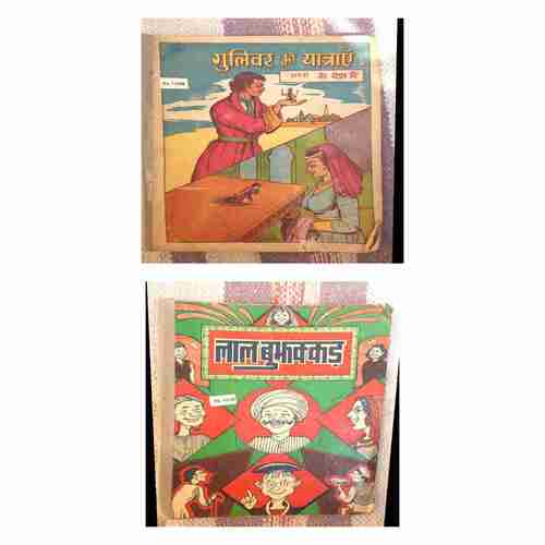 Mix Lot ( Set of 53 comics including 2 story book )