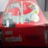 Knowledge Encyclopedia