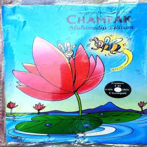 Champak (1st Dec 2009) English