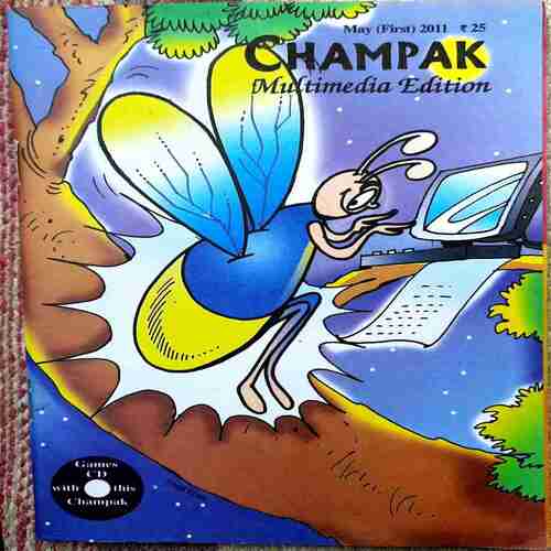 Champak May 2011 edition