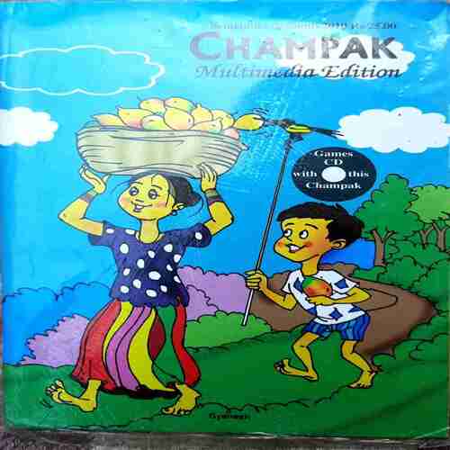 Champak (September 2nd 2010)
