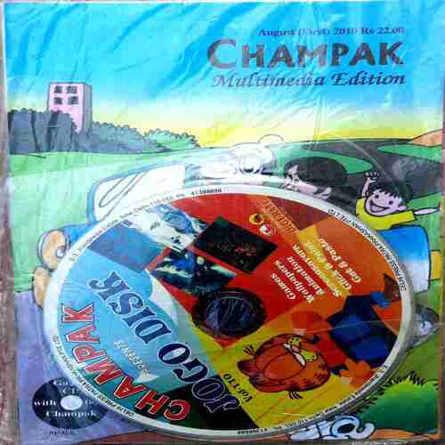 Champak Aug 2011 Edition