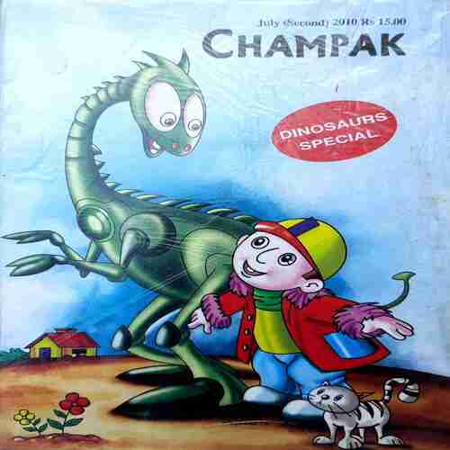 Champak July 2010 Edition