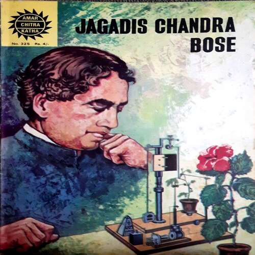 Jagadis Chandra Bose