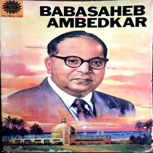 BabaSaheb Ambedkar