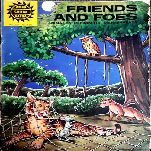 Friends And Foes