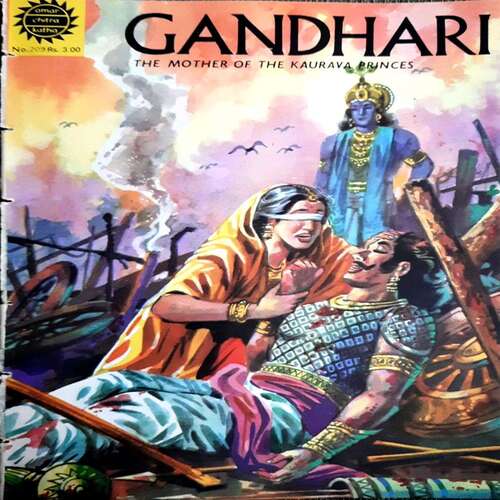 Gandhari