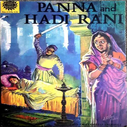 Panna And Hadi Rani