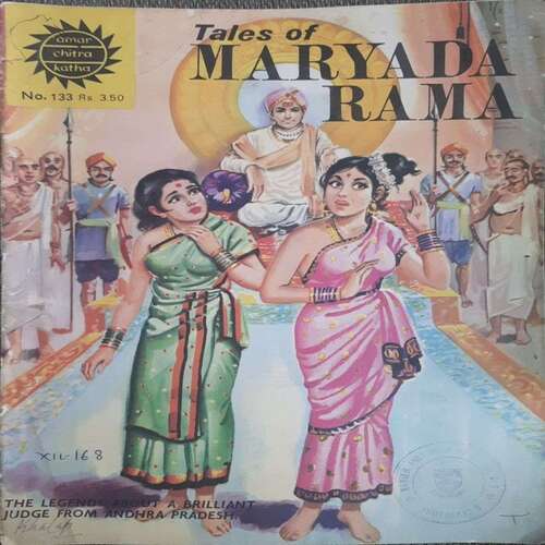 Tales Of Maryada Rama