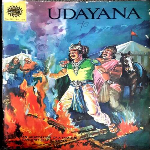 Udayana