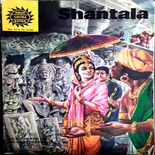 Shantala