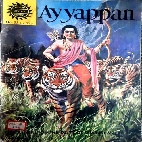 Ayyappan