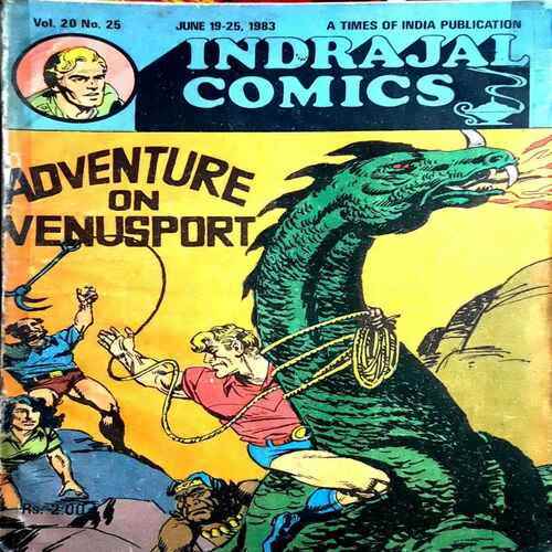 Adventure On Venusport (Indrajaal Comcis)