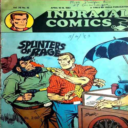 Splinters Of Range (Indrajaal Comics)