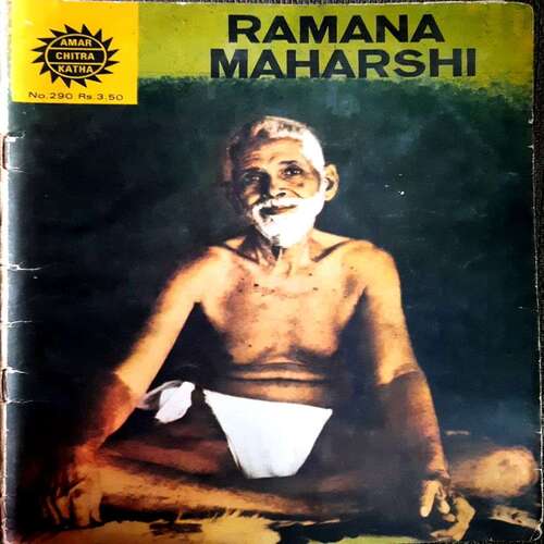 Ramana Maharshi