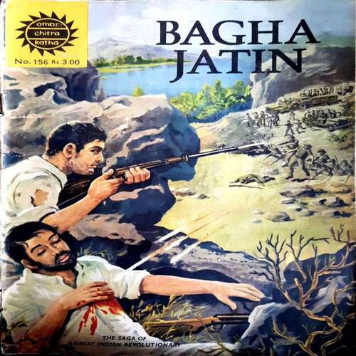 Bagha Jatin