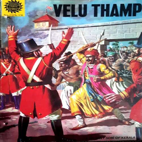 Velu Thamp