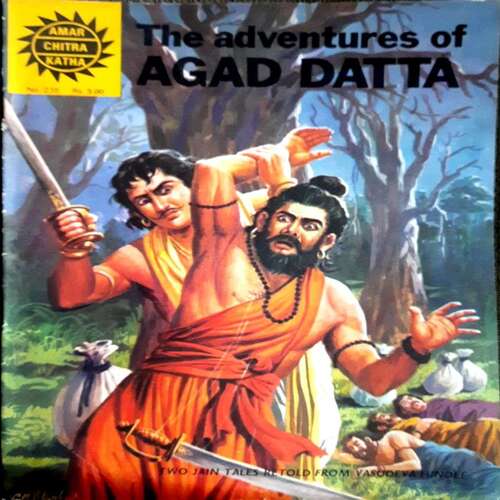 The Adventures Of Agud Datta
