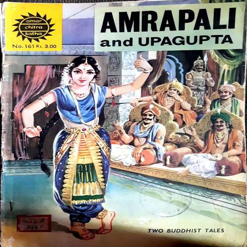 Amrapali And Upagupta