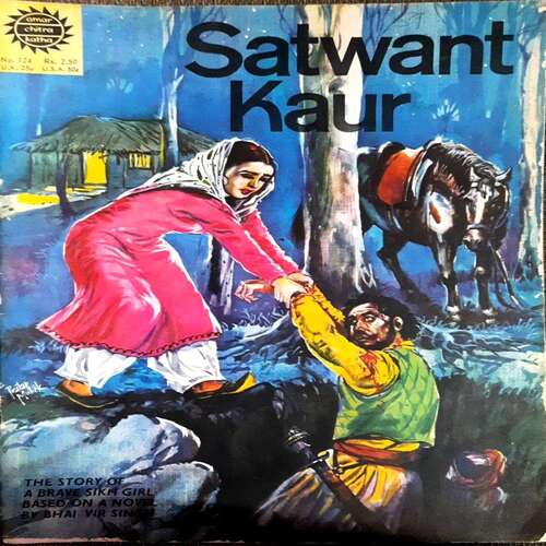 Satwant Kaur