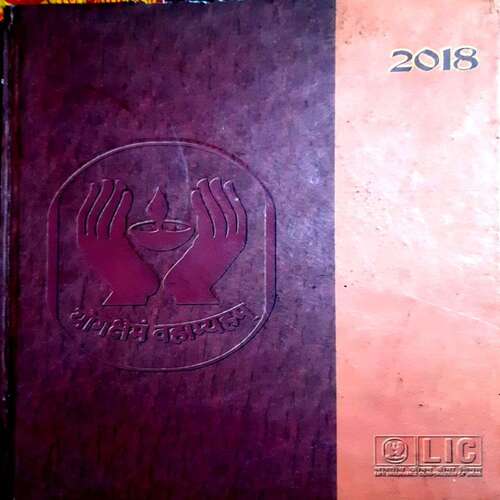 Old Diary( 2018)