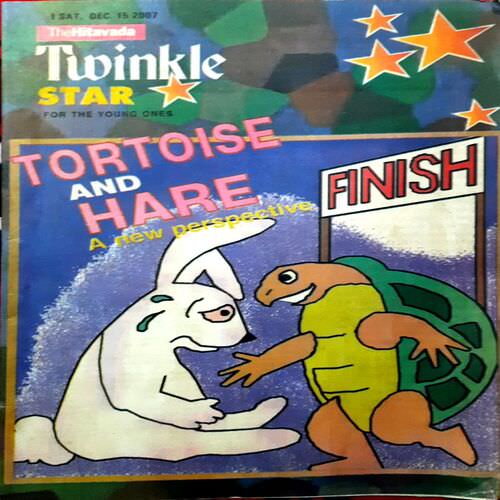 Twinkle Star
