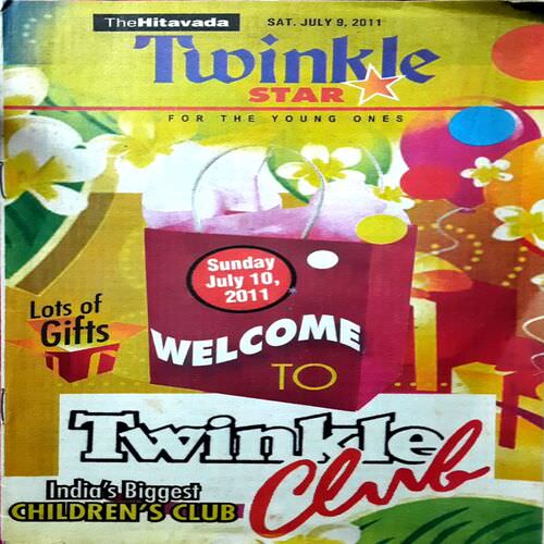 Twinkle Star (Mixed year) 10 in 1