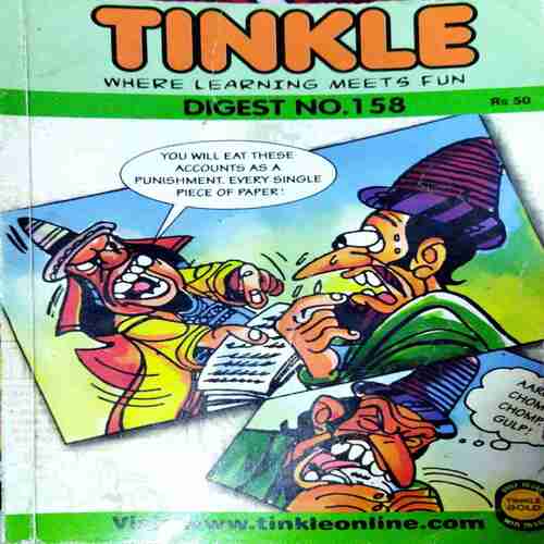 Tinkle Digest No.158
