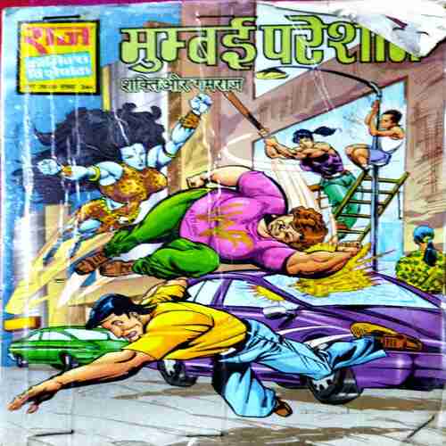 Mumbai Pareshan
