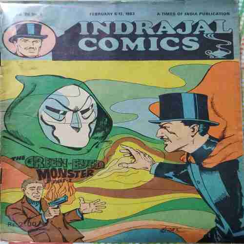 The Green Eyed Monster (Part 2)