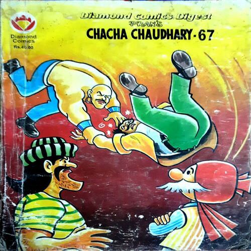 Chacha Choudhary-67