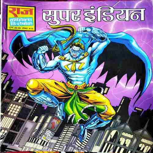 Super Indian