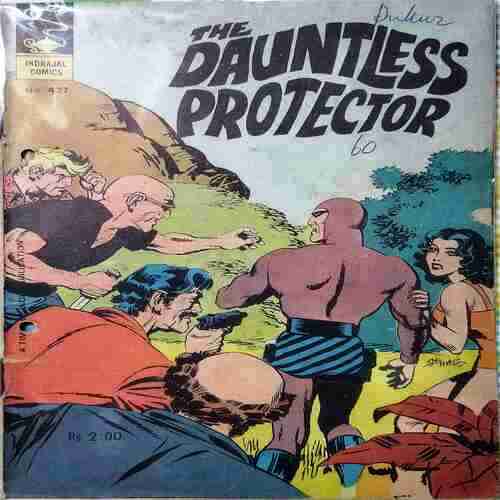 The Dauntless Protector