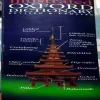 Oxford Dictionary