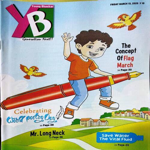 Young Bhaskar (  March - 13 , 2020 ) .