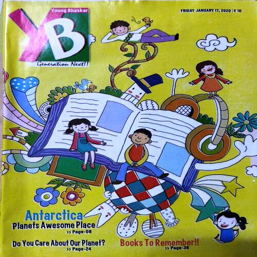 Young Bhaskar ( January - 17 , 2020 ) .