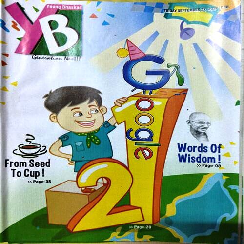 Young Bhaskar ( September - 27 , 2019 ) .