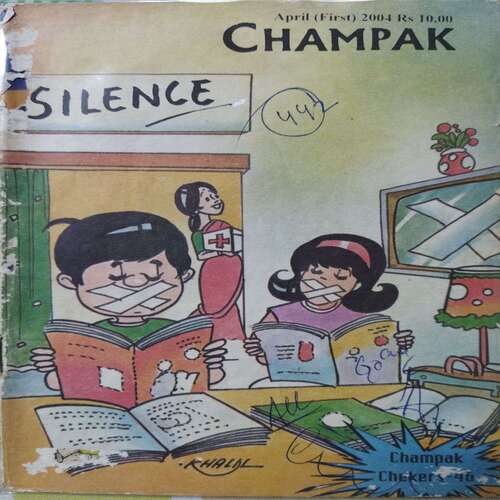 CHAMPAK . ( April - 1st - 2004 ) .