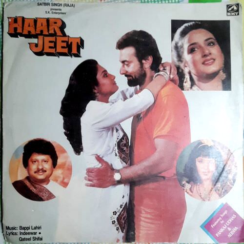 Haar Jeet