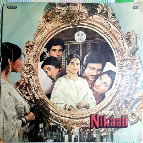 Nikaah
