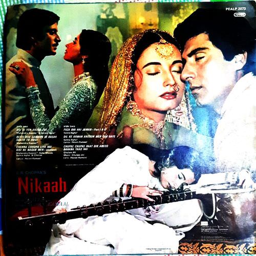 Nikaah