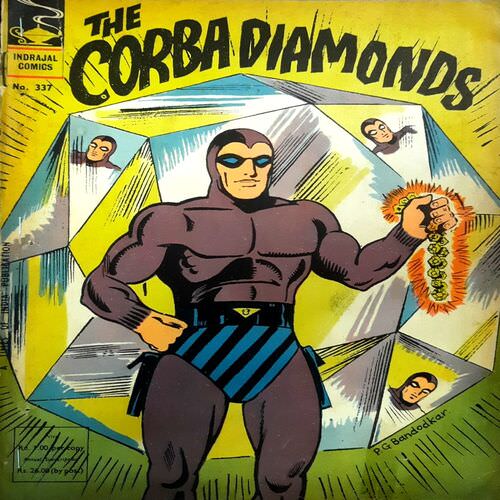 The Corba Diamonds