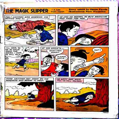 The Magic Slipper ( Cover less Tinkle)