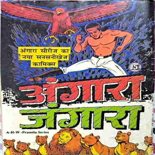 Naak Ka Dushman