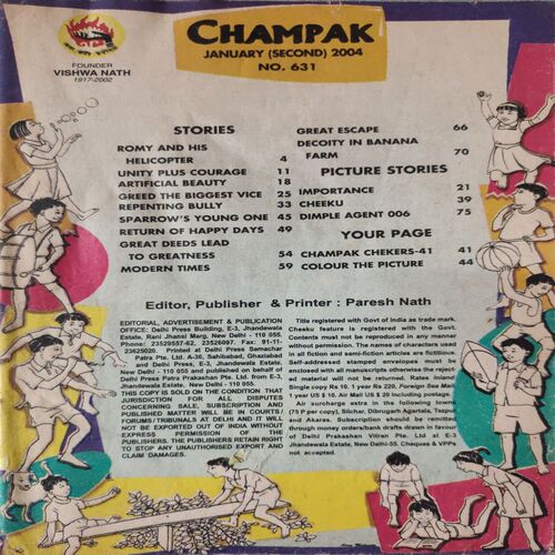Champak . ( January - 2nd - 2004 ) .