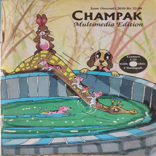 Champak . ( June - 2nd - 2010 ) .