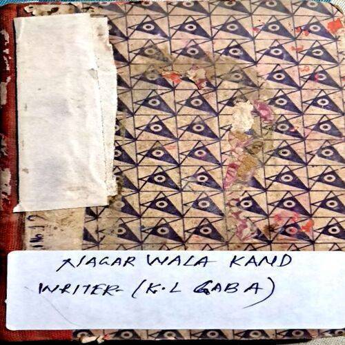 Naagar Wala Kand